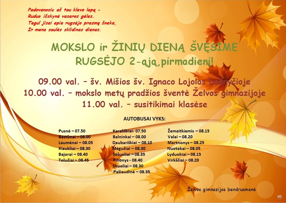 rugsėjo 1-oji.jpg