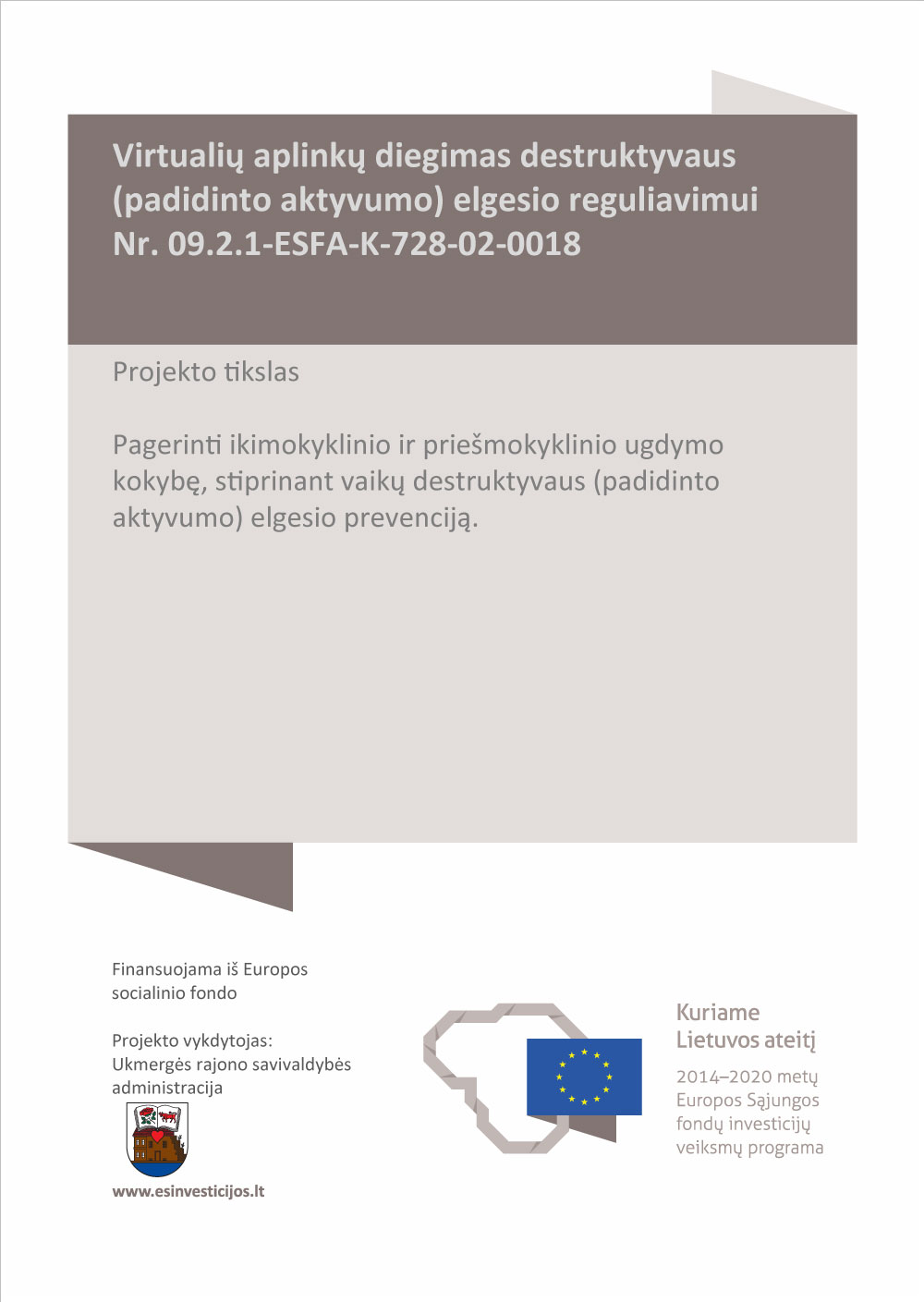 Virtualių aplinkų